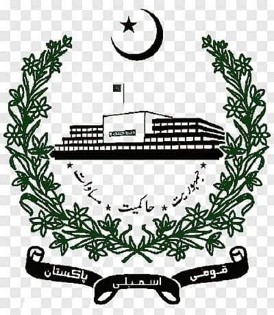 National Assembly Secretariat logo