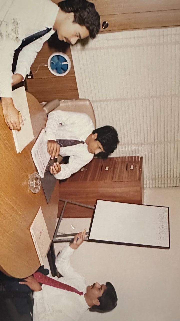 Hi Tech era archival photograph 08